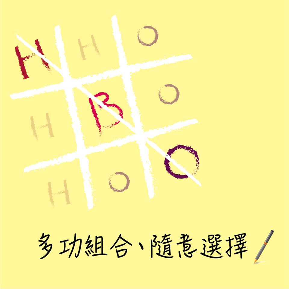 My Image 52