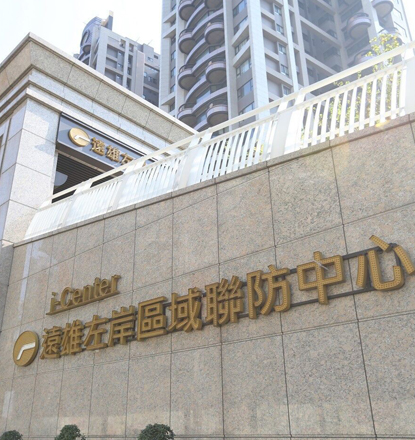 贴心规划具前瞻性的生活智能系统